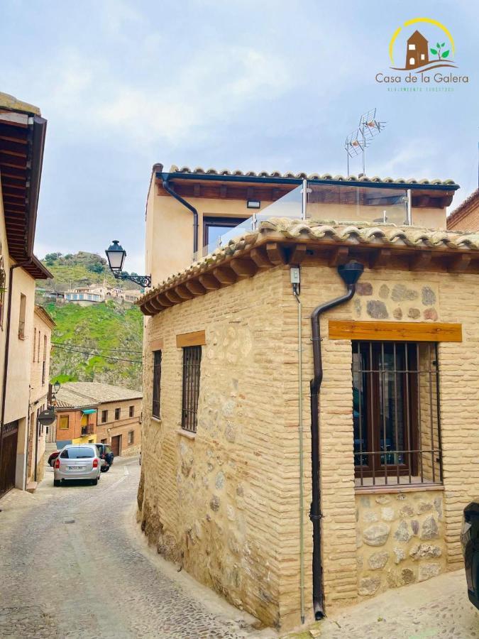 Casa De La Galera Сasa de vacaciones Toledo
